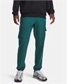 Купить оптом Брюки Under Armour Vibe Woven Cargo Брюки 1386558-338 1386558-338