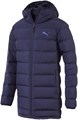 Купить оптом Puma Куртка Downguard 600 Down Jacket, 85360906 85360906