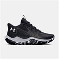 Купить оптом Кроссовки Under Armour JET '23 3026634-002 3026634-002