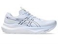 Купить оптом Кроссовки Asics GT-2000 14 1012B843-400 1012B843-400