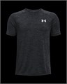 Купить оптом Футболка Under Armour Tech 2.0 SS 1363284-001 1363284-001