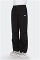 Купить оптом Брюки текстильные Anta VALENTINE'S DAY Woven Casual Брюки 872628501-1 872628501-1