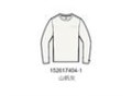 Купить оптом Лонгслив Anta TRN LS Tee 852617404-1 852617404-1