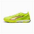 Купить оптом Puma Бутсы Ultra 6 Pro Cage, 10899201 10899201