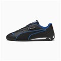 Купить оптом Puma Кроссовки Bmw Mms Replicatch, 30920701 30920701