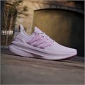 Купить оптом Кроссовки adidas ULTRABOOST 5 W ICELAV/BLILIL/SILVMT JQ9075 JQ9075