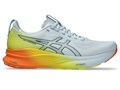 Купить оптом Кроссовки Asics GEL-KAYANO 32 SUNNY SIZZLE 1011C284-400 1011C284-400