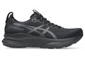 Купить оптом Кроссовки Asics GEL-KAYANO 32 1012B838-001 1012B838-001