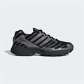 Купить оптом Кроссовки adidas ADISTAR CONTROL 3 CBLACK/IRONMT/FTWWHT HQ2665 HQ2665