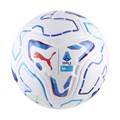 Купить оптом Puma Мяч Stellar Serie A (fifa Q Pro), 08508101 08508101