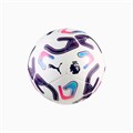 Купить оптом Puma Мяч Stellar Pl Reactivity Mini, 08512301 08512301