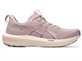 Купить оптом Кроссовки Asics GT-1000 14 1012B859-701 1012B859-701