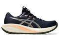 Купить оптом Кроссовки Asics GEL-CUMULUS 28 1011C143-404 1011C143-404