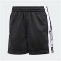 Купить оптом Шорты adidas ADIBREAK SHORT IU2518 IU2518