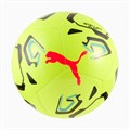 Купить оптом Puma Мяч Stellar Play, 08507102 08507102