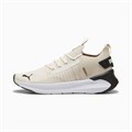 Купить оптом Puma Кроссовки Softride Symmetry Fuzion Ls, 31148213 31148213