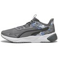 Купить оптом Puma Кроссовки Disperse Xt 4 Camo, 31302502 31302502