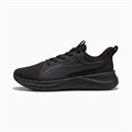 Купить оптом Puma Кроссовки Softride Carson 2, 31350102 31350102