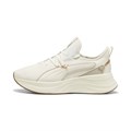 Купить оптом Puma Кроссовки Softride Sabrina Wns, 31350304 31350304