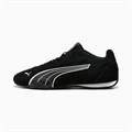 Купить оптом Puma Кроссовки Catch Sd, 40268102 40268102