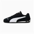 Купить оптом Puma Кроссовки Replicatch Sd, 40509701 40509701