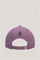 Купить оптом Бейсболка Anta KAI Baseball Cap 892631252-2 892631252-2