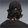Купить оптом Puma Кепка King Low Curve Bb Cap, 02684101 02684101