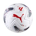 Купить оптом Puma Мяч Stellar Laliga (fifa Q Pro), 08507801 08507801