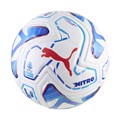 Купить оптом Puma Мяч Stellar Serie A (fifa Q Pro), 08508101 08508101