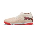 Купить оптом Puma Бутсы Future 9 Pro Cage, 10913901 10913901