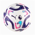 Купить оптом Puma Мяч Stellar Cup Pl Reactivity, 08511301 08511301