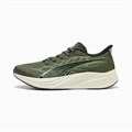 Купить оптом Puma Кроссовки Darter Pro 2, 31258721 31258721