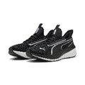 Купить оптом Puma Кроссовки Darter Pro 2 Ls, 31311801 31311801