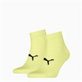 Купить оптом Puma Носки Unisex Sport Light Quar, 93890401 93890401