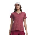 Купить оптом Футболка Under Armour Tech SSV- Twist 1384227-622 1384227-622