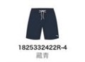 Купить оптом Плавательные шорты Anta Beach Shorts 8825332422R-4 8825332422R-4