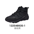 Купить оптом Кроссовки утепленные Anta BASIC OUTDOOR 822548935-1 822548935-1