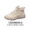 Купить оптом Кроссовки утепленные Anta BASIC OUTDOOR 822548935-2 822548935-2