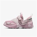 Купить оптом Кроссовки Jordan Trunner LX HQ2164-607 HQ2164-607