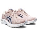 Купить оптом Кроссовки Asics GT-2000 11 1012B495-250 1012B495-250