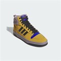 Купить оптом Кроссовки adidas BREAK START MID WINTERIZED JP7513 JP7513