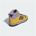 Купить оптом Кроссовки adidas BREAK START MID WINTERIZED JP7513 JP7513