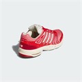 Купить оптом Кроссовки adidas ADISTAR CONTROL 5 W KK0184 KK0184