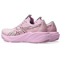 Купить оптом Кроссовки Asics GT-2000 15 1012B998-701 1012B998-701