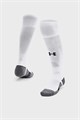 Купить оптом Гетры Under Armour Accelerate 1pk OTC-WHT 1373126-100 1373126-100