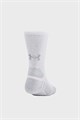 Купить оптом Носки (3 пары) Under Armour Perf Tech Pro 3pk Crew 1386246-100 1386246-100