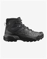 Купить оптом Ботинки Salomon X ULTRA SNOWPILOT WP W L47585900 L47585900