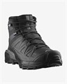 Купить оптом Ботинки Salomon X ULTRA SNOWPILOT WP W L47585900 L47585900