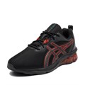 Купить оптом Кроссовки Asics GEL-QUANTUM 90 IV 1201A874-001 1201A874-001