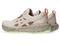 Купить оптом Кроссовки Asics GEL-SONOMA 8 1012B771-701 1012B771-701